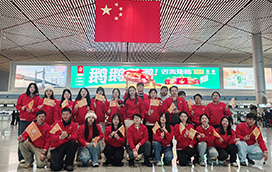 LG Printing Team Building Trip to Harbin