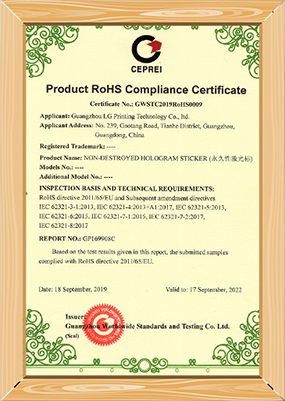 Certification