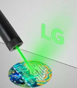 Laser encryption hologram technology