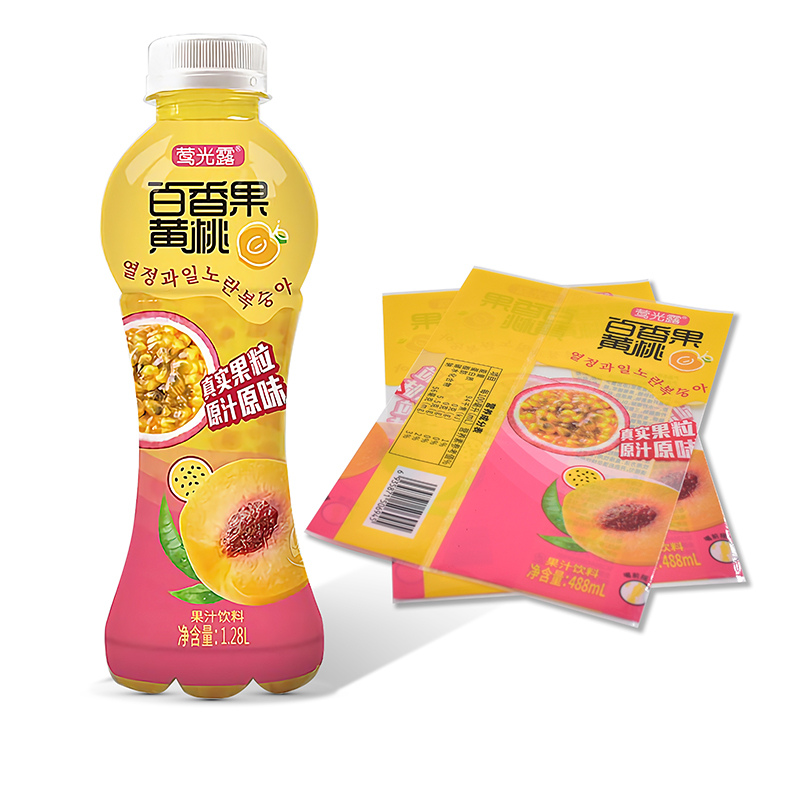 Waterproof Wrap Heat Seal Shrink Sleeve Label