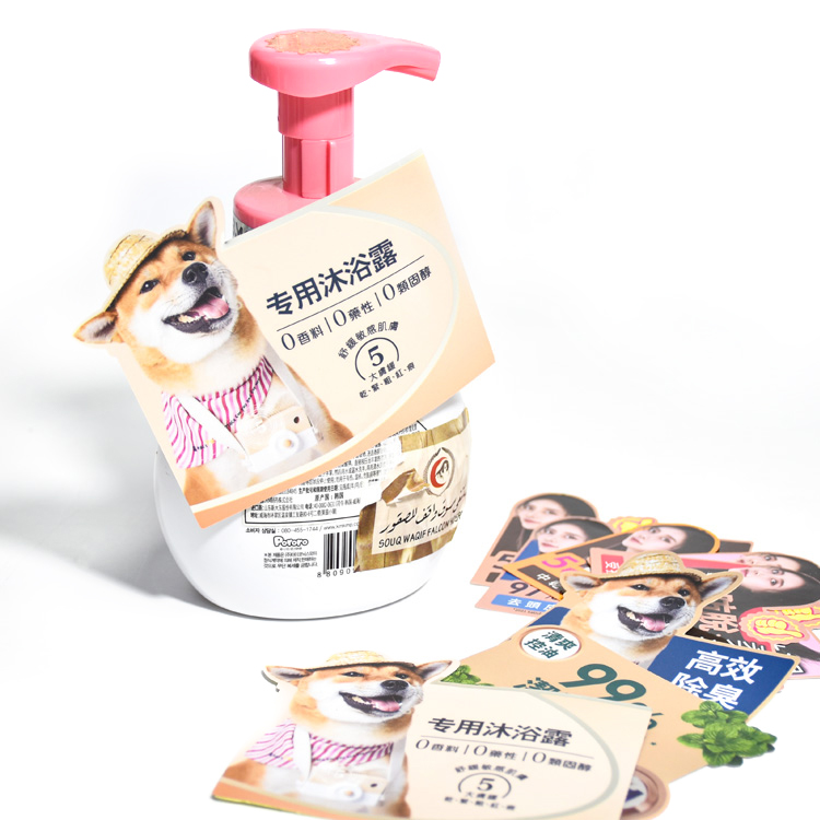 Partial adhesive label for cosmetic bottle