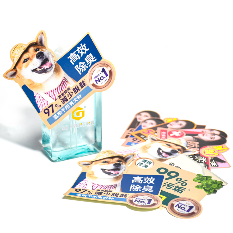 Pop up partial adhesive label promotional sticker for product cosmetic bottle label