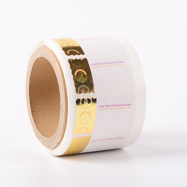 Golden hologram strip label