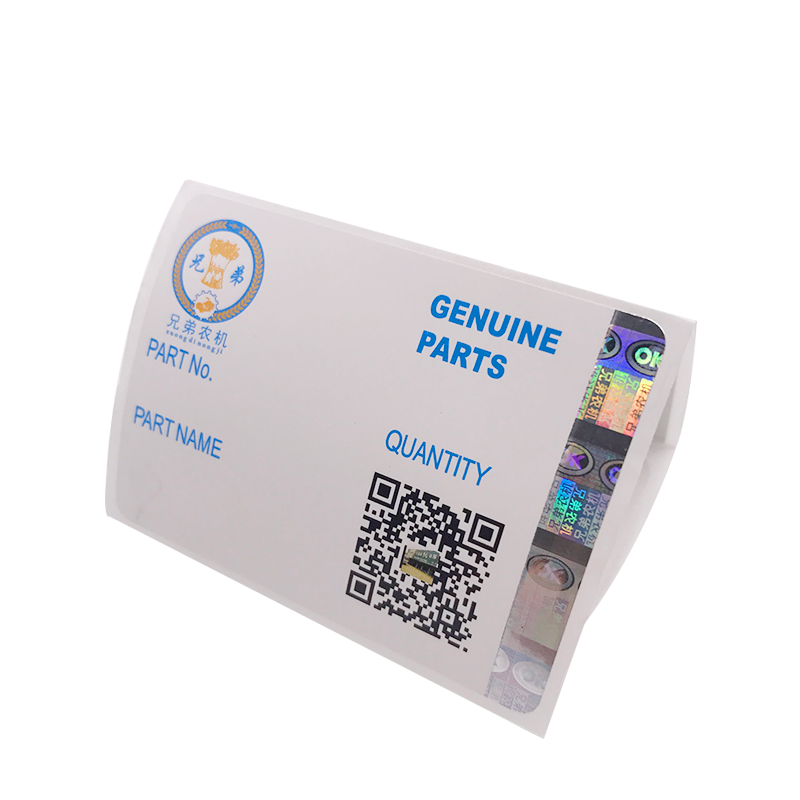 Silver hologram strip label