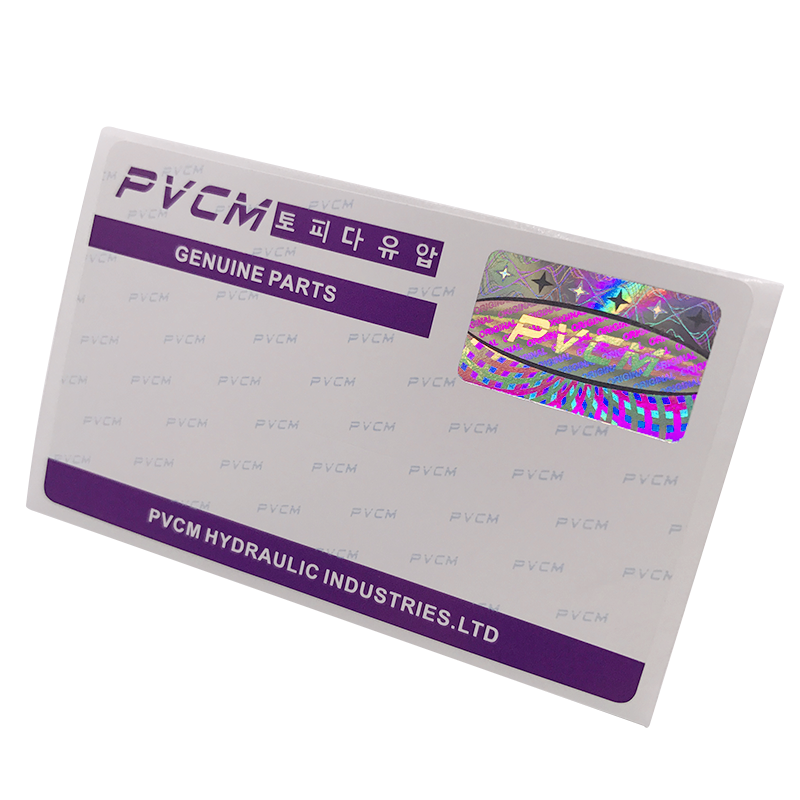 Silver hologram strip label