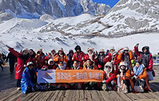 Art of Teamwork: LG Printing's Yunnan Adventure for Unity