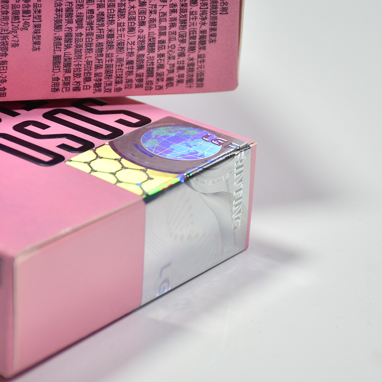 Multiply technology 3D holographic label for anti-counterfeit product
