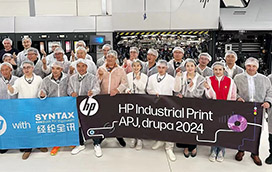 LG Printing Expands Partnership with HP and Durst