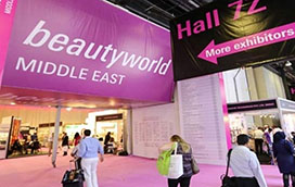 Join us at the Beautyworld Middle East 2024
