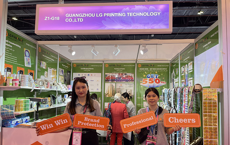 Visit Our Booth at beautyworld Middle East Exhibition