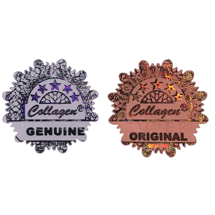 Custom wash aluminum hologram sticker demetallized hologram