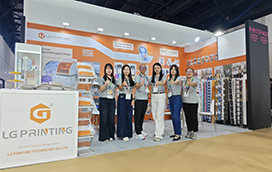 Guangzhou LG Printing at Beautyworld Middle East 2025