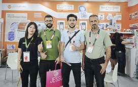 Guangzhou LG Printing at Beautyworld Middle East 2025